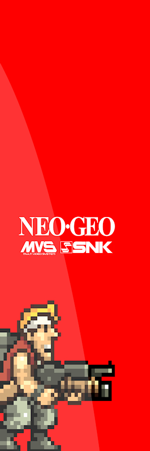 Neo Geo MVS Red